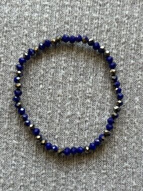 Vintage multifaceted matte blue & metallic gray beaded stretch bracelet